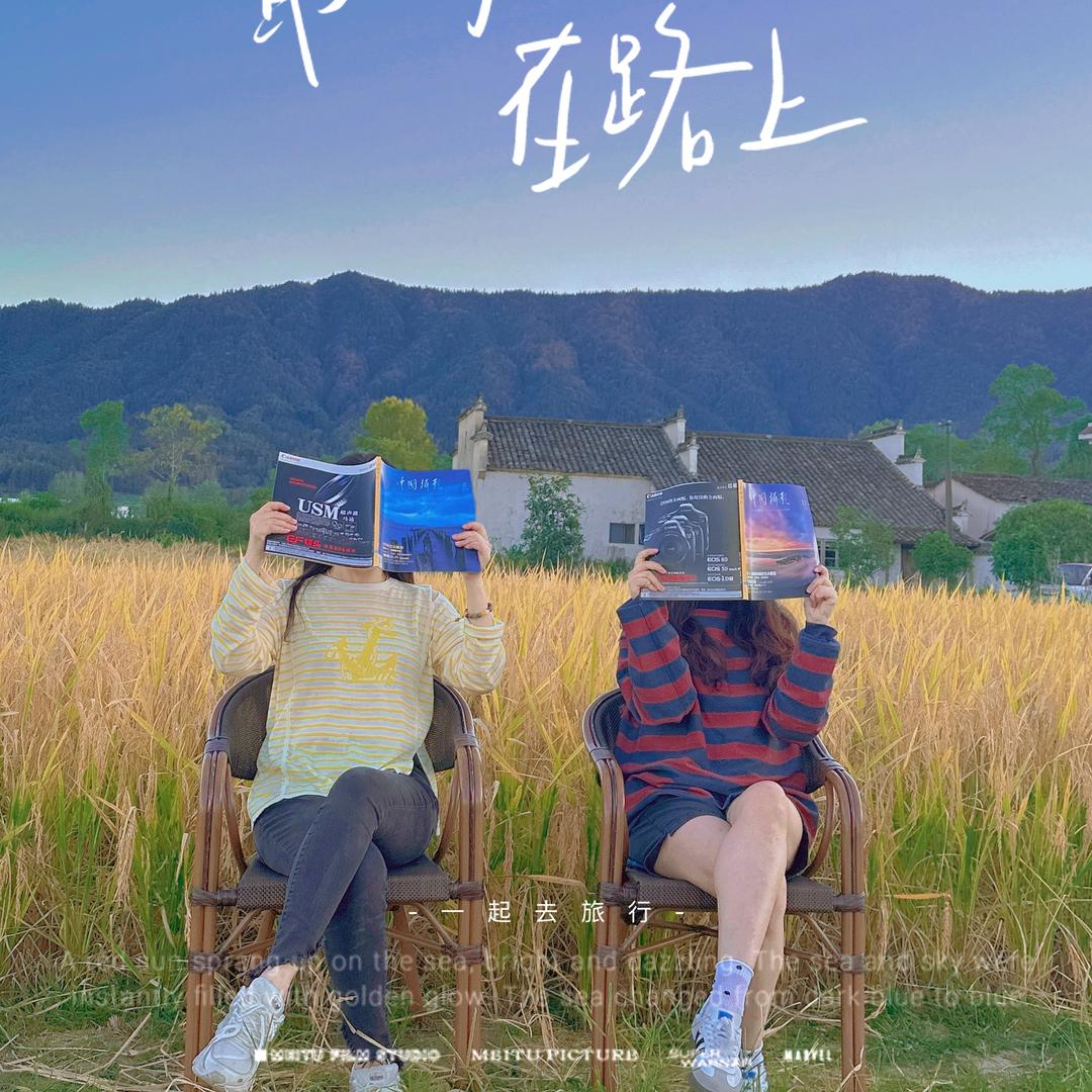 陶不可爱