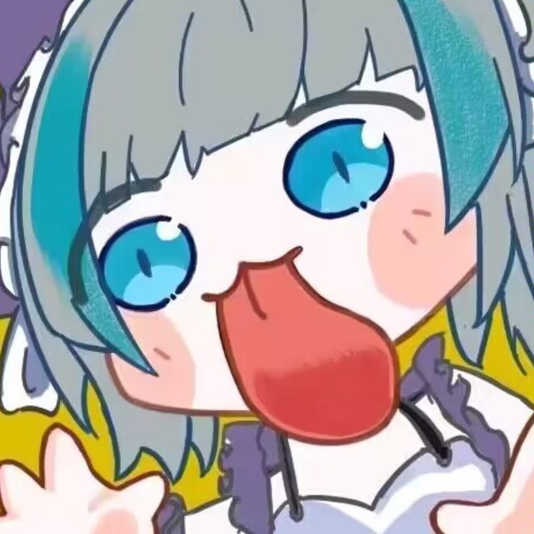 我不是好人🦄（被制裁版