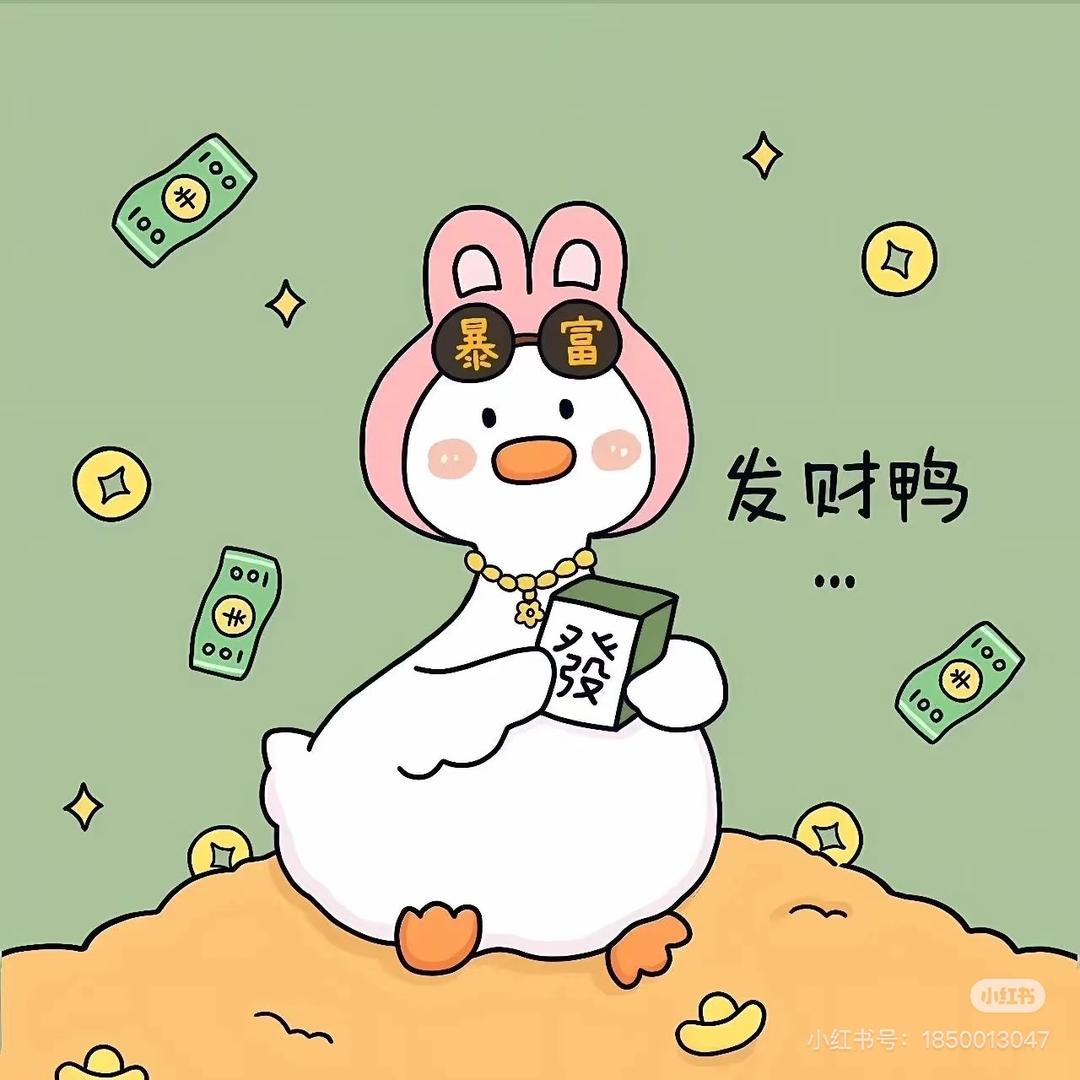 季暖风