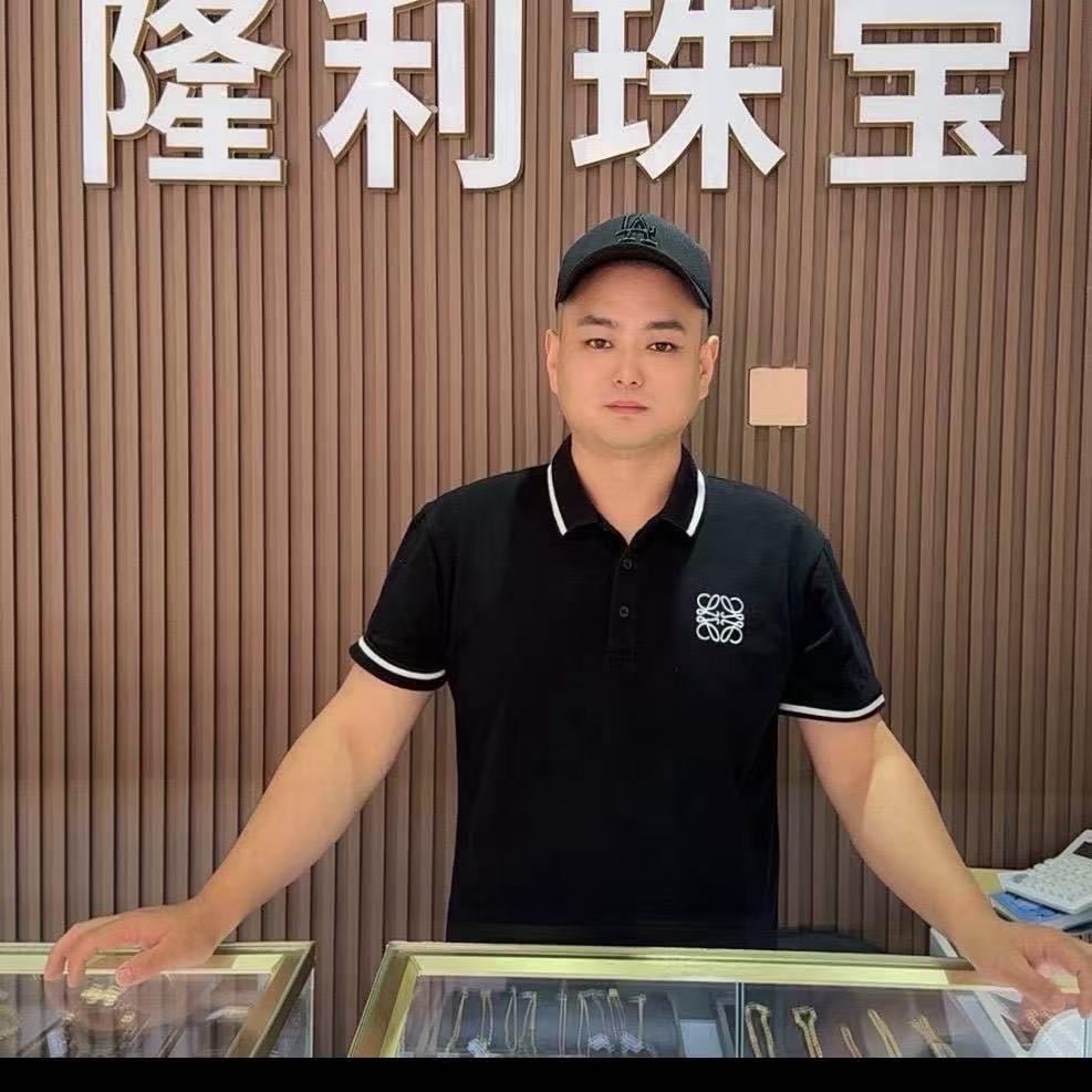 换氏金包银(北辰店)专用号