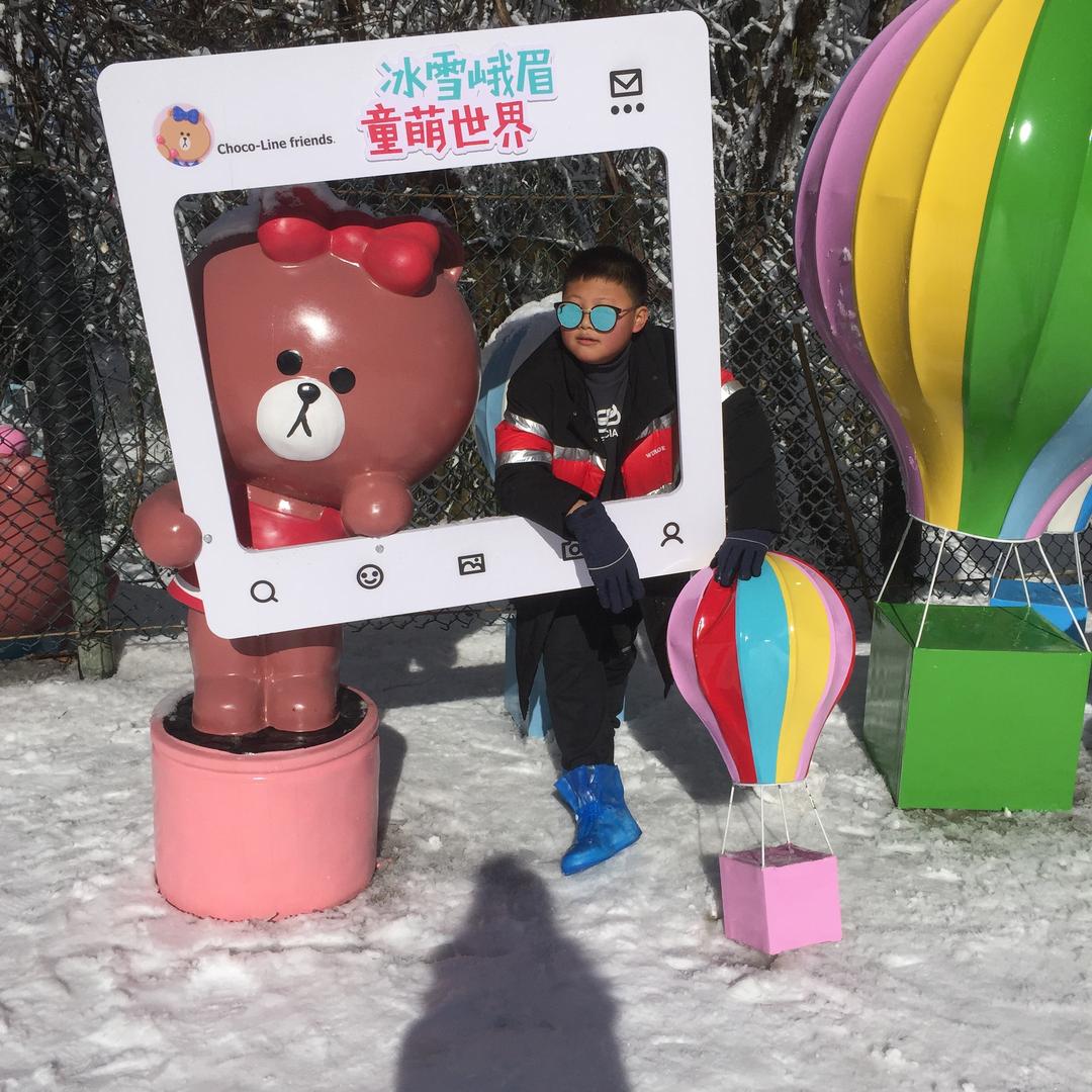 @丁丁4061312054283