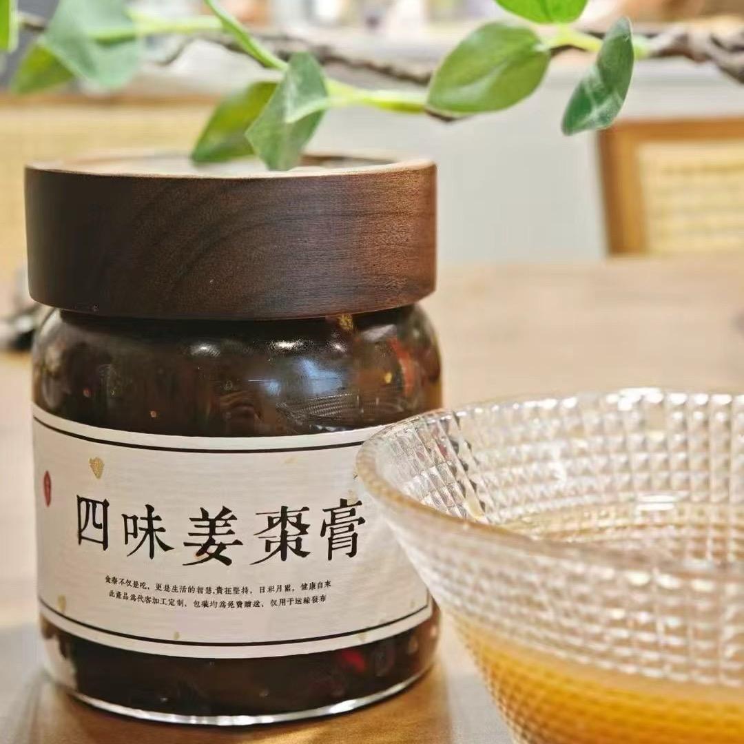 禾膳堂手作磨坊