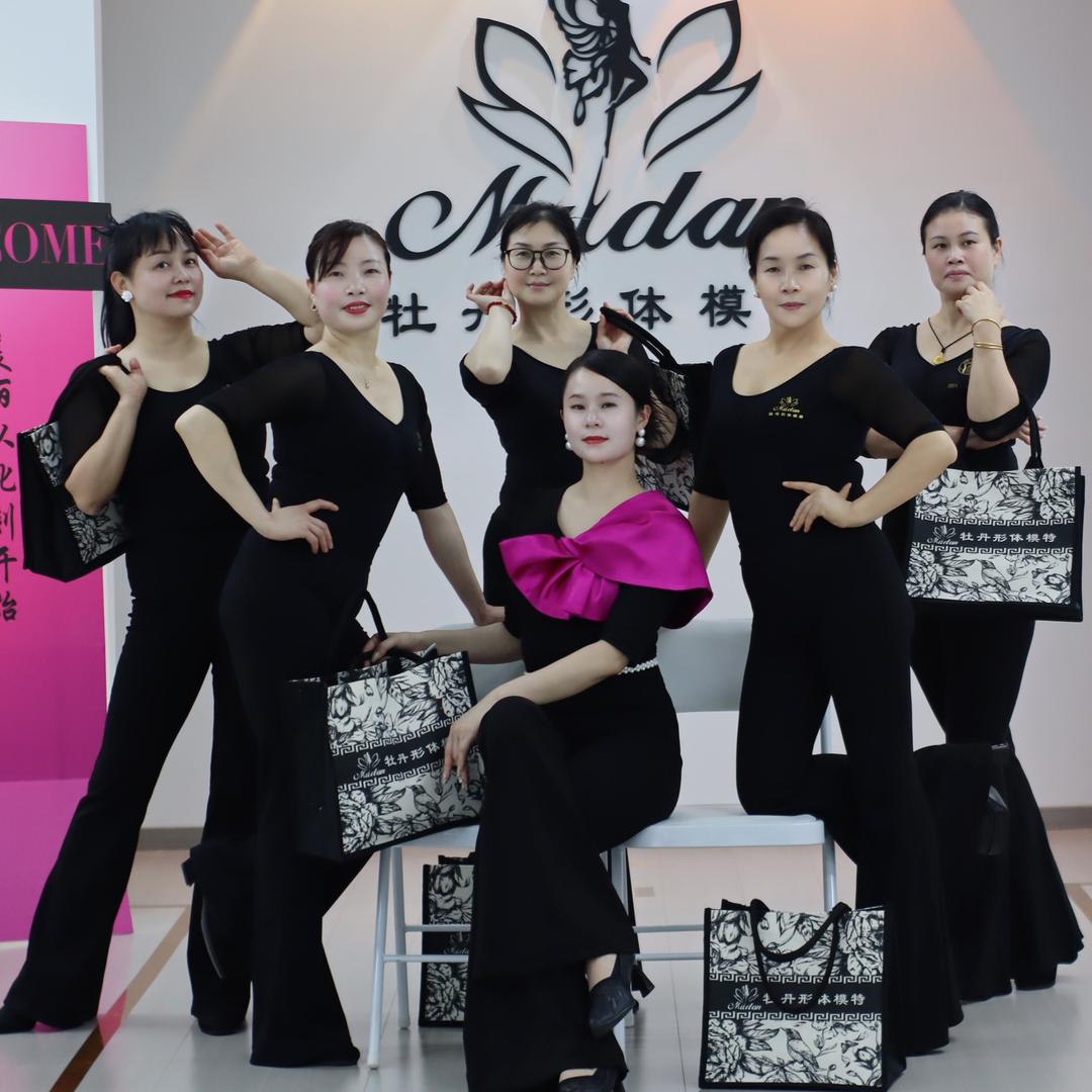 丹丹老师～形体美学