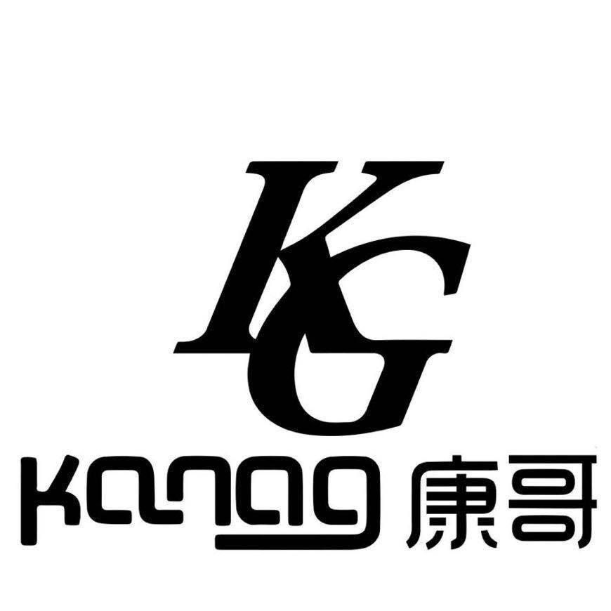 金华市康哥针织服饰有限公司