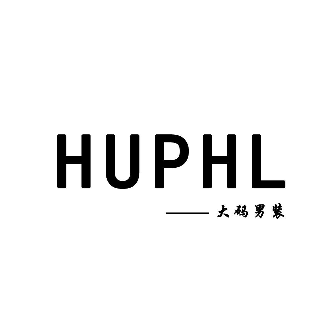 老胡卖大码男装