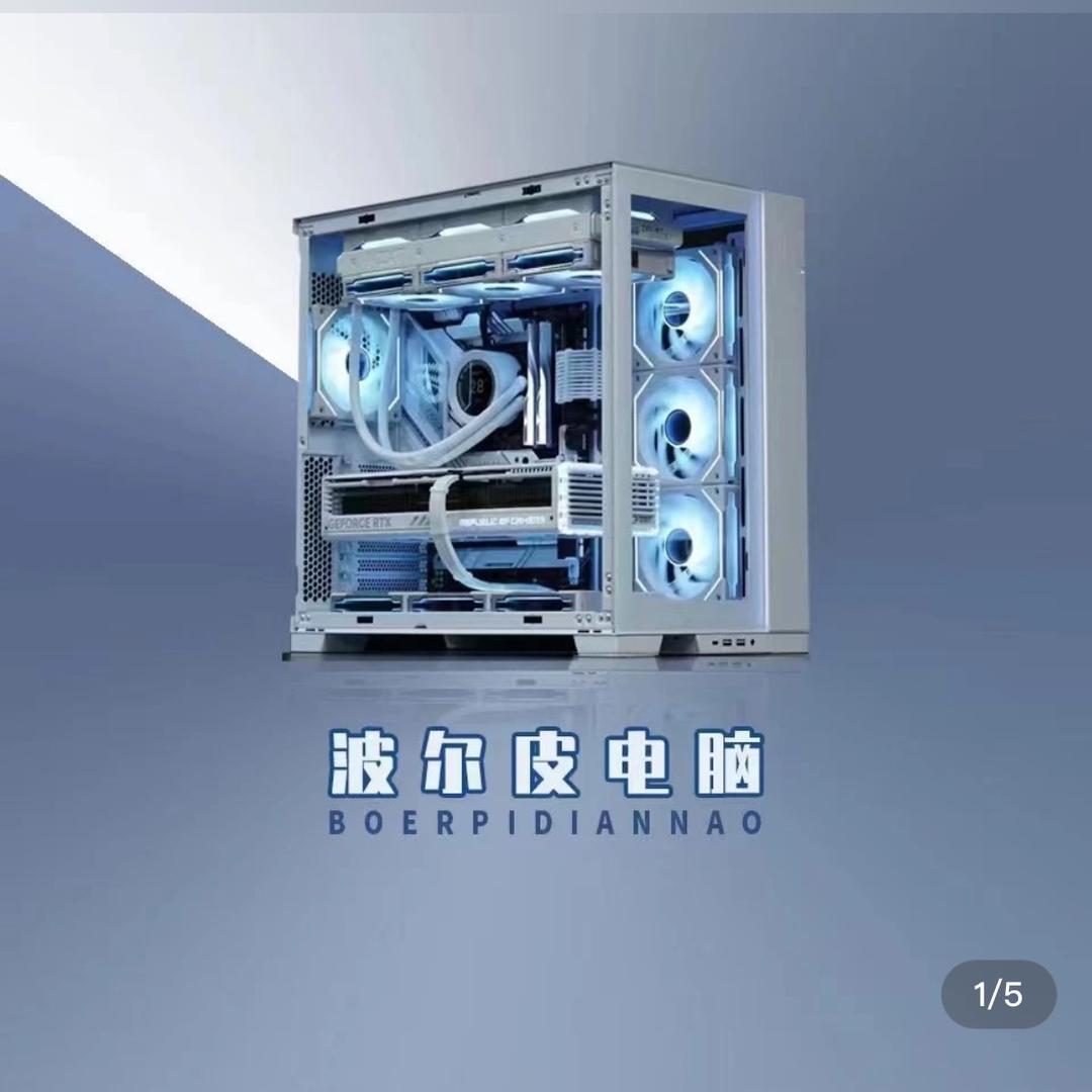 成都波尔皮DIY客栈