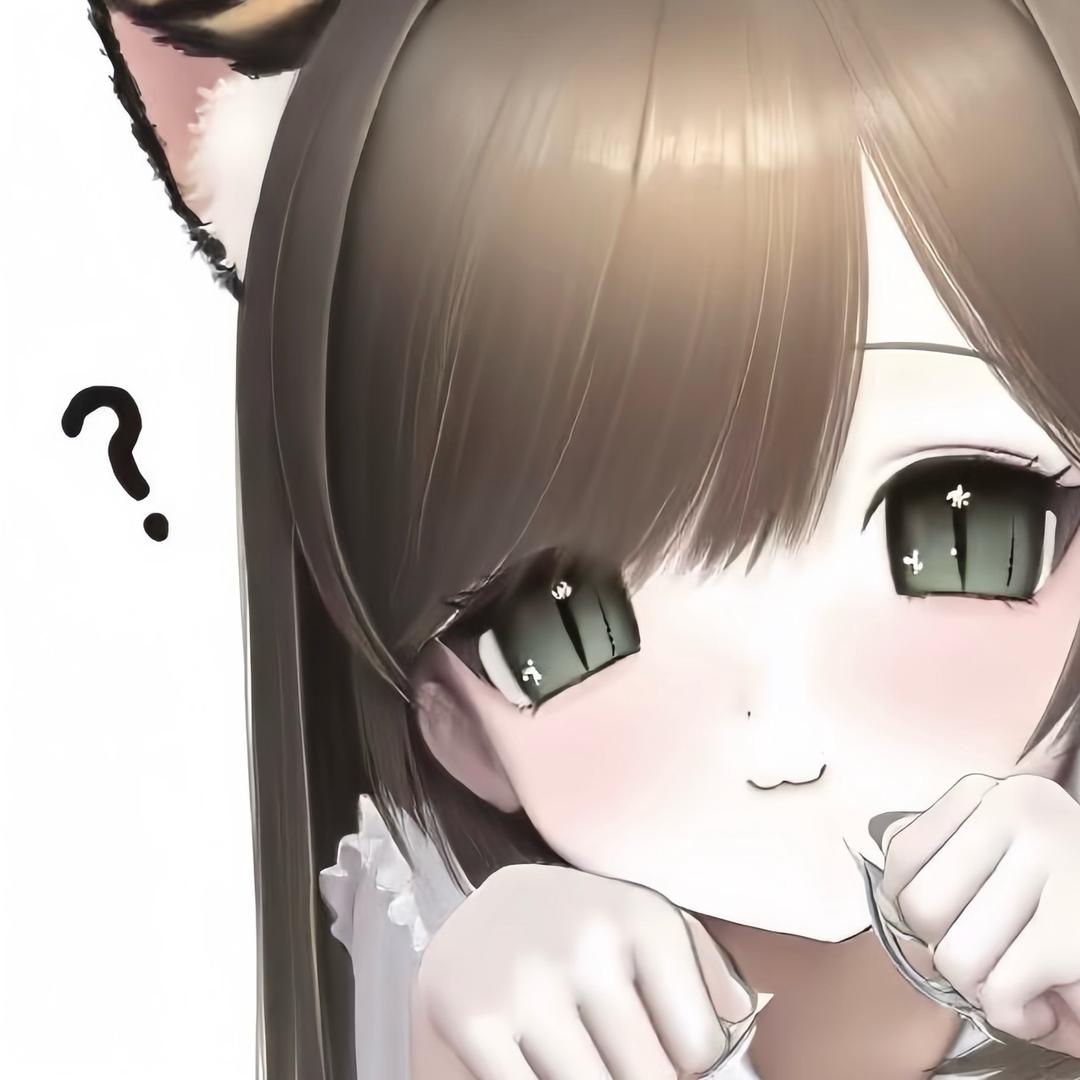 Q的