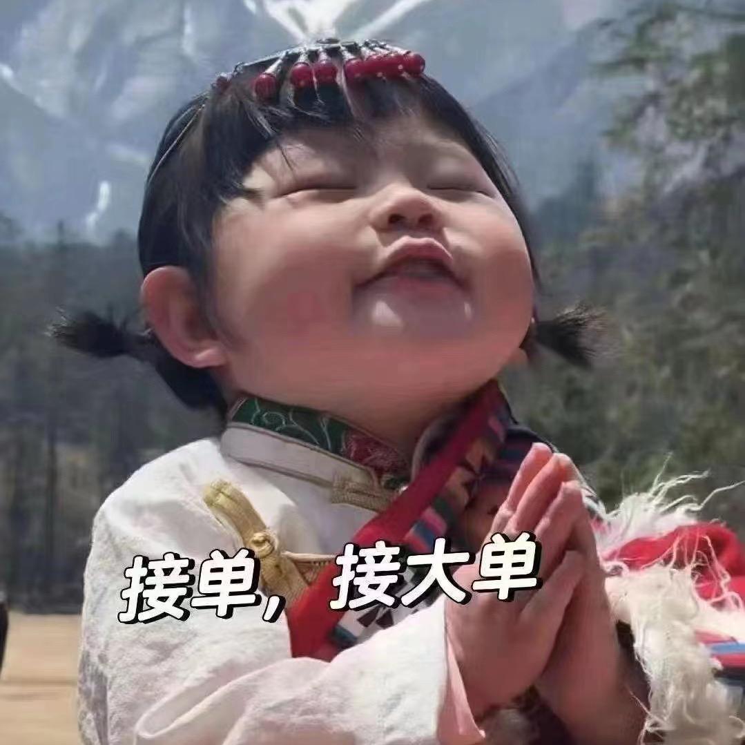 TWS蓝牙耳机工厂