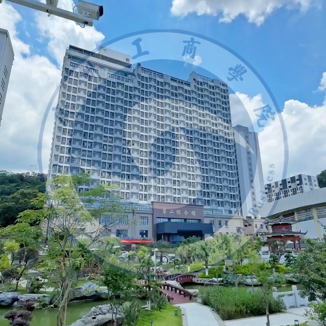 广州工商校园宣传陈