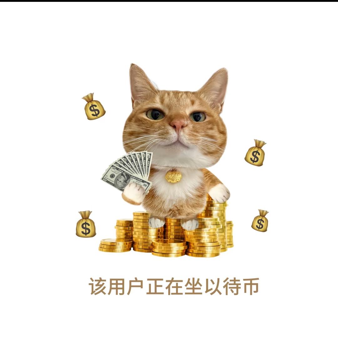 不喝纯牛奶
