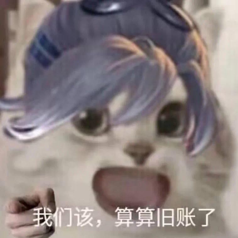 减少鸭梨