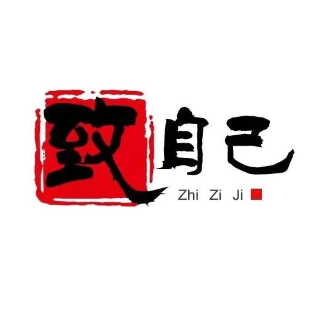 鸿鸿