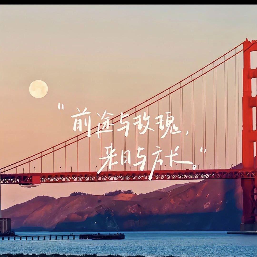 风儿
