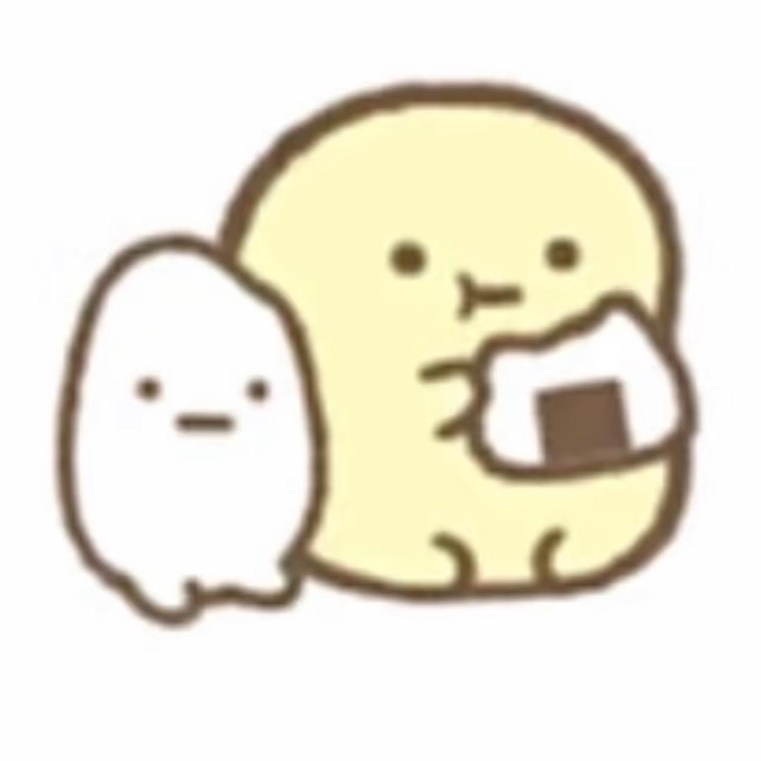 duoeyeinnn