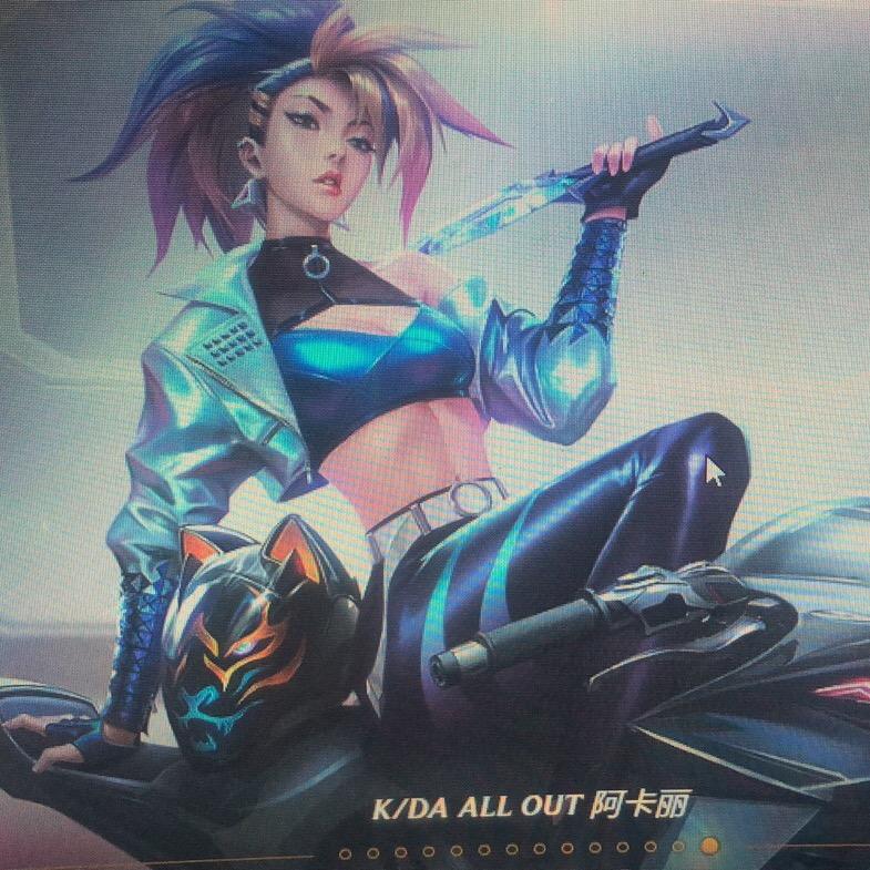 美好的未来