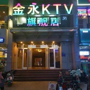 八零的我