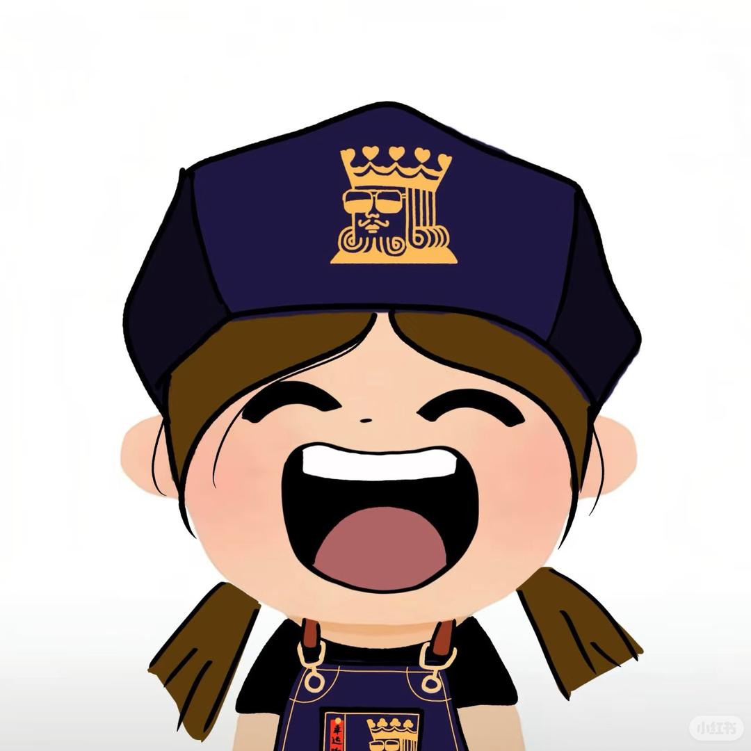 🩵媛（幸运咖）