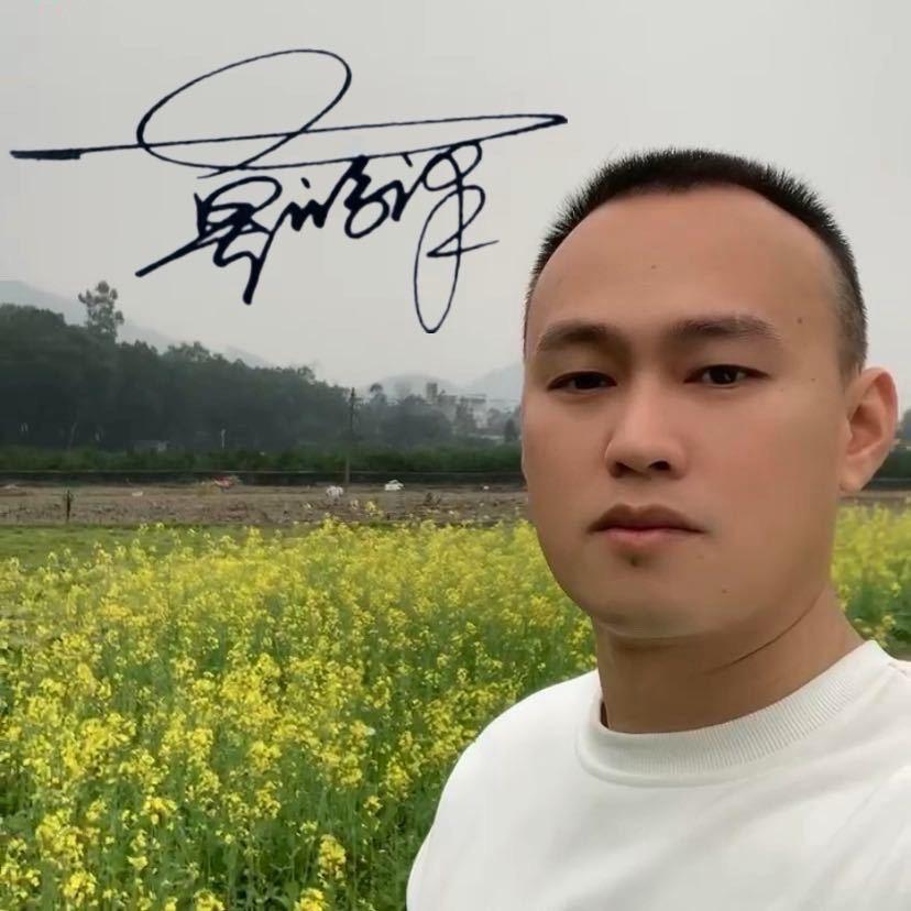 壮乡小哥☕️
