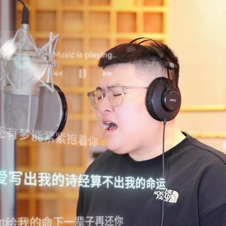 大越🎤