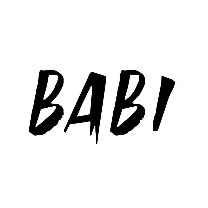 BABI美容旗舰店