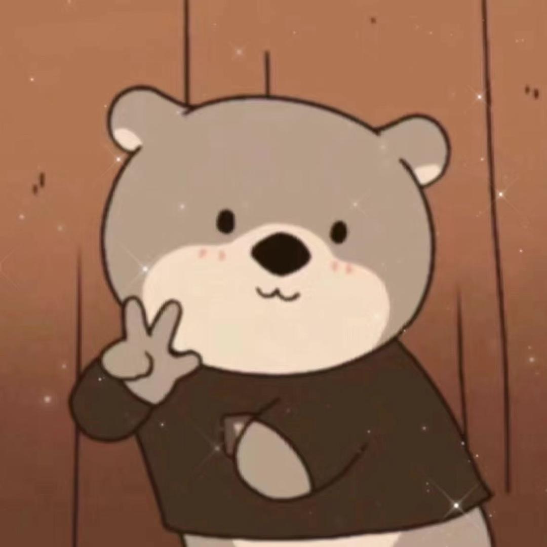 做个俗人，贪财好色