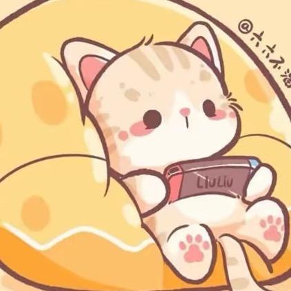 香冒烟