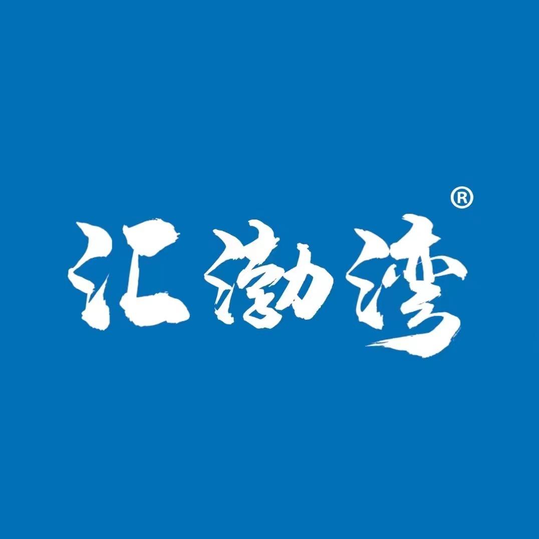 汇渤湾辽参工厂店