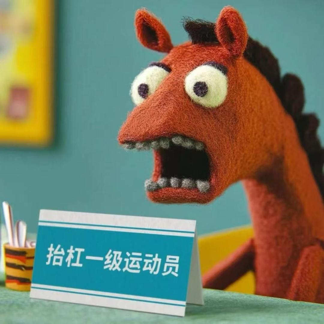 轩儿酱
