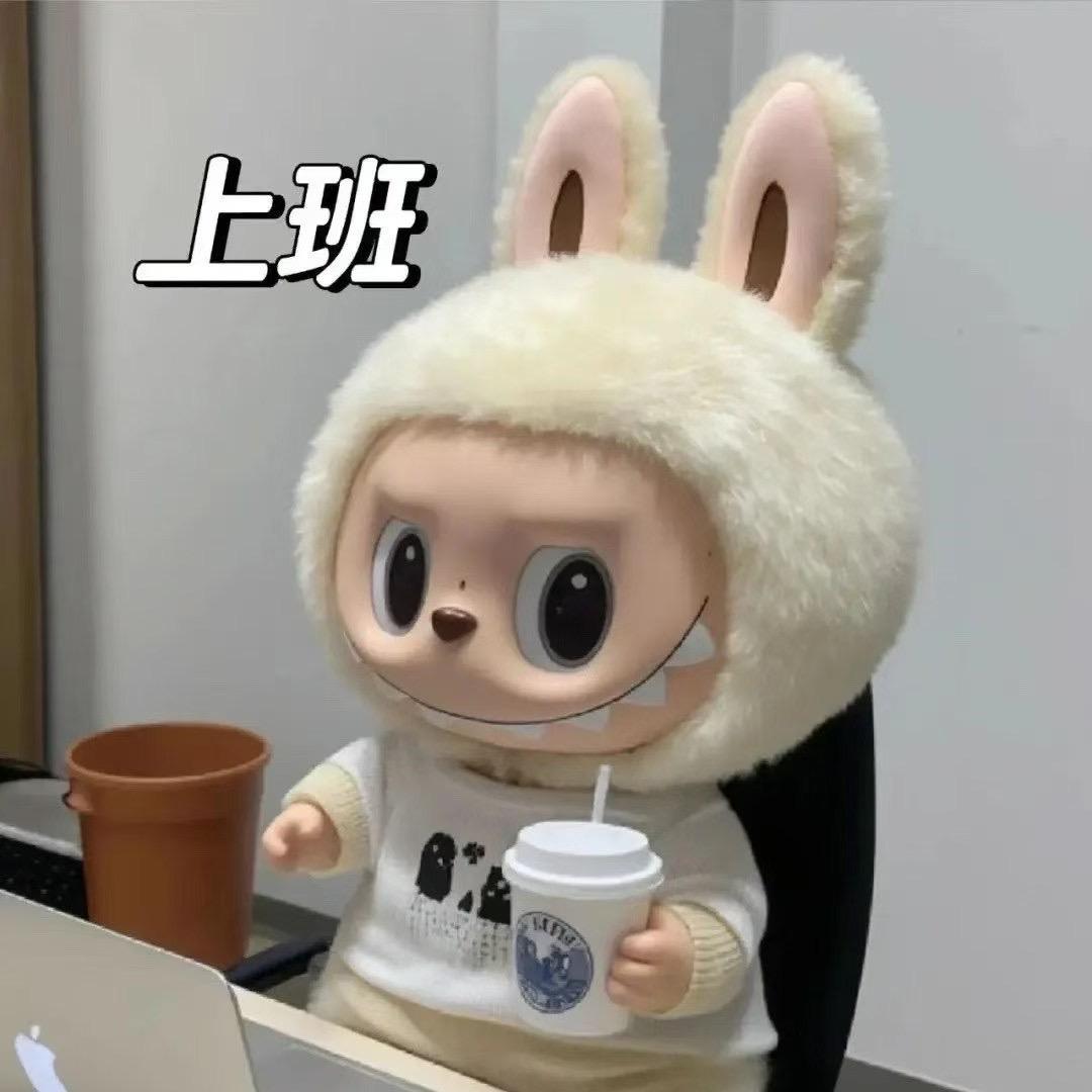 小小七优品铺子