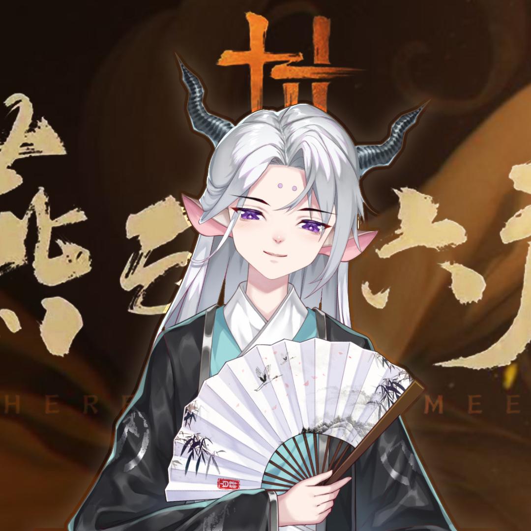 百晓生（燕云十六声）