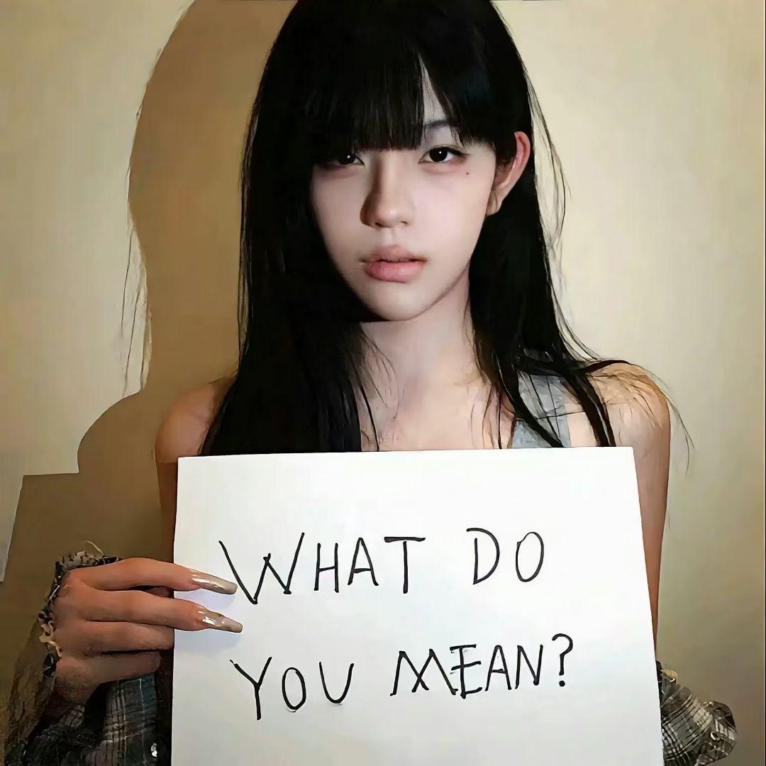 开心的呼噜叉叉