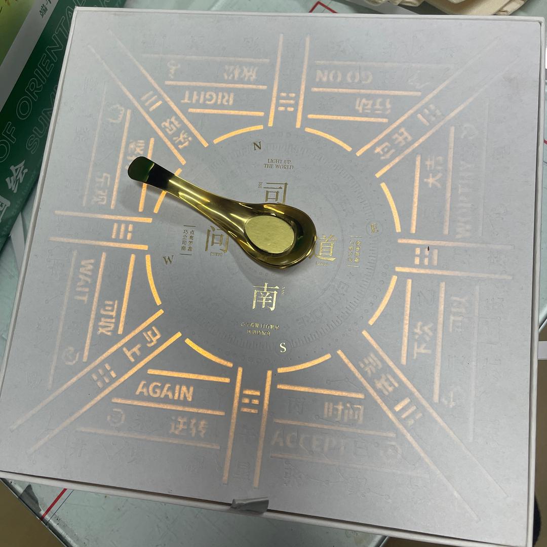 众钰