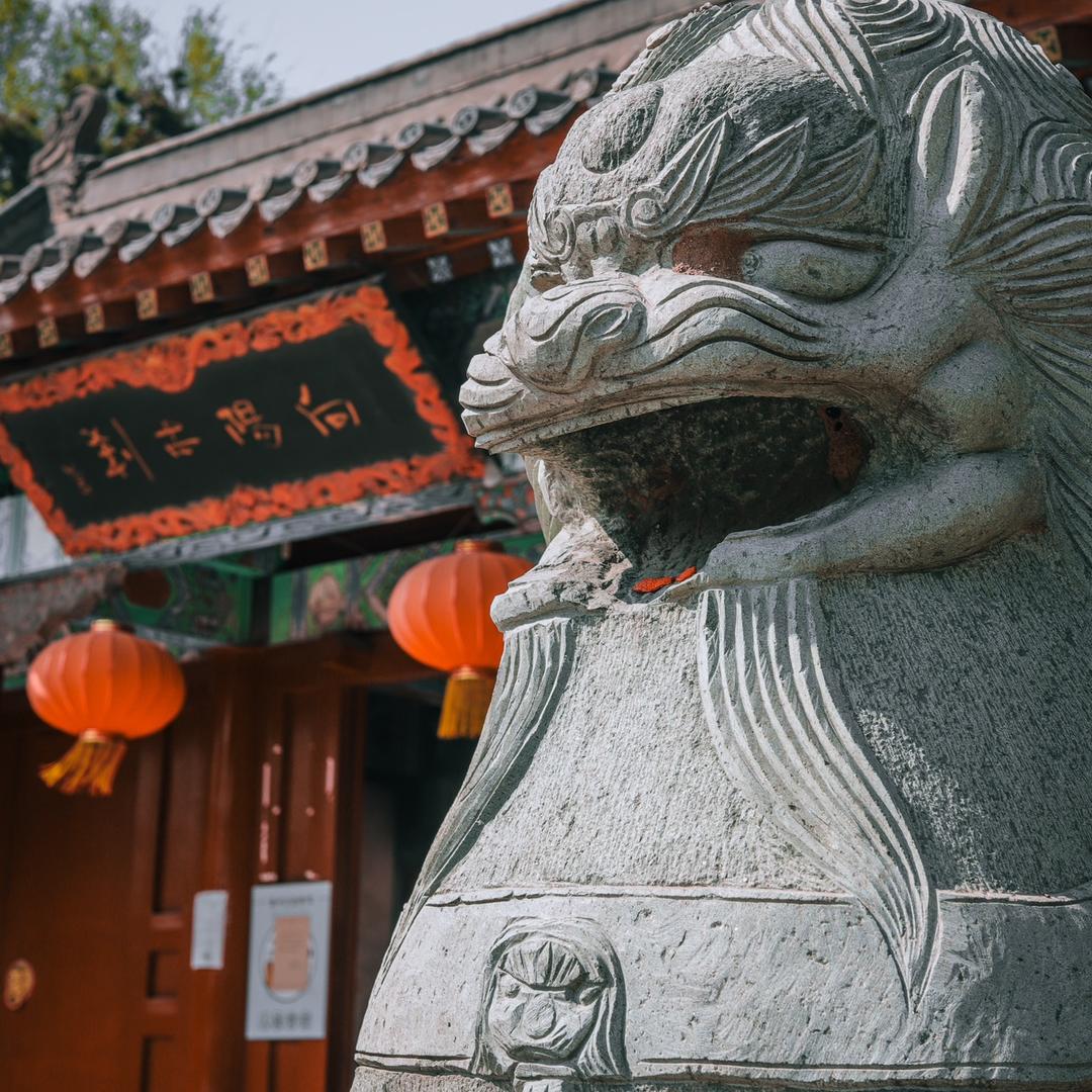 向阳祈福-棋盘山