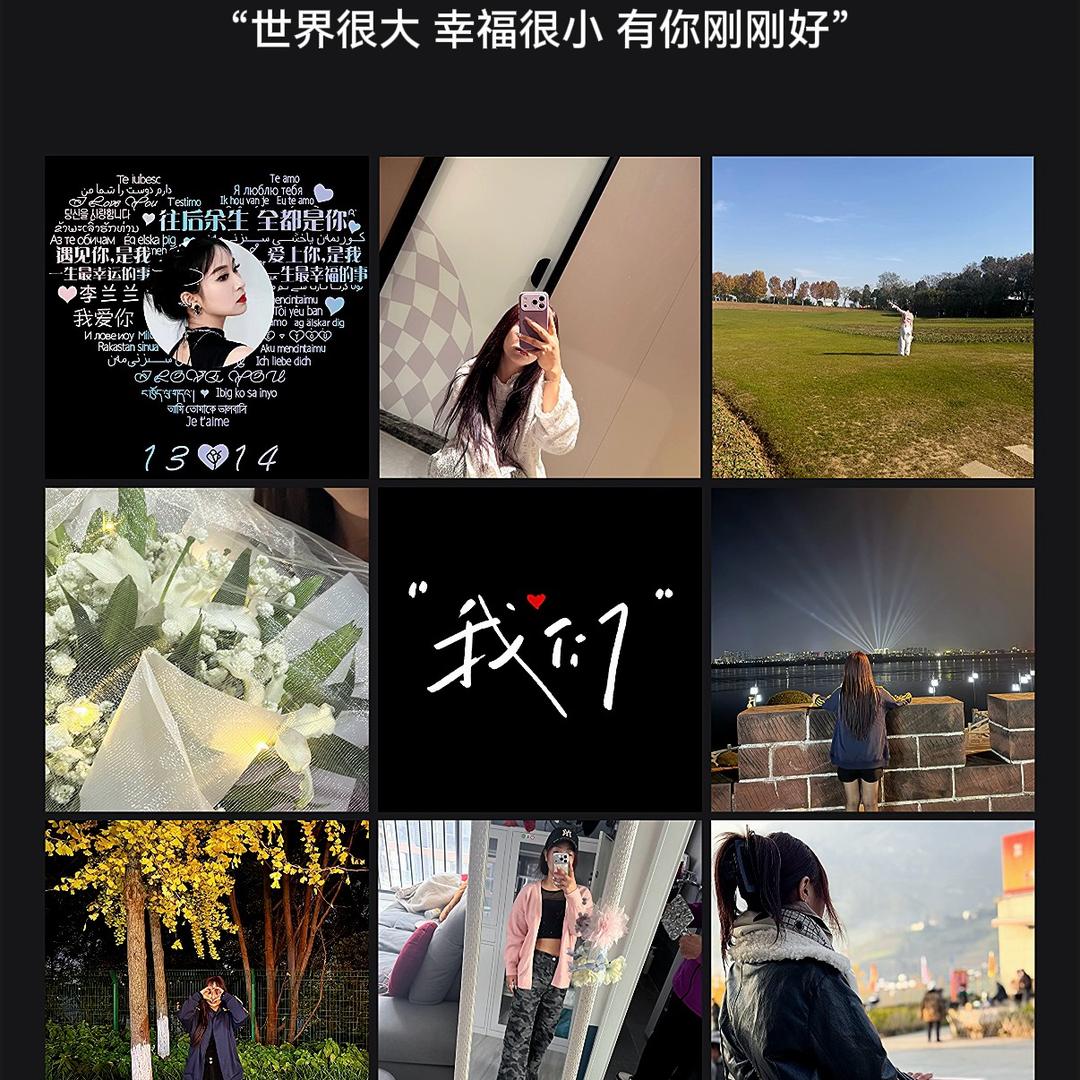 ℳ̶ ໌້ᮨ*꯭͡不欢💔而散ℳ̶ ໌