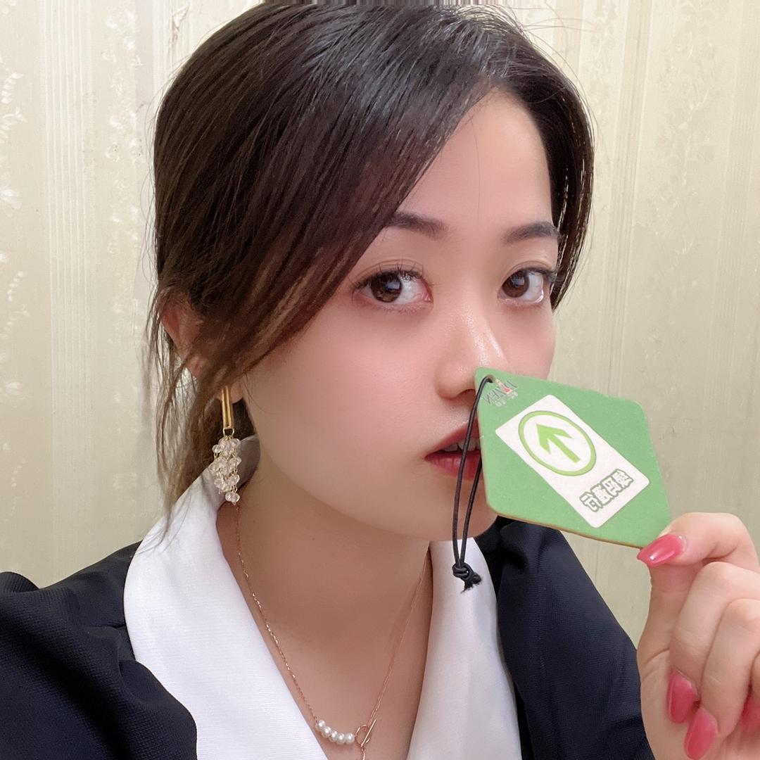六只羊汽车改装旗舰店