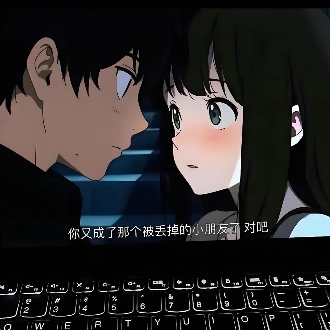 小宝你看呐💕