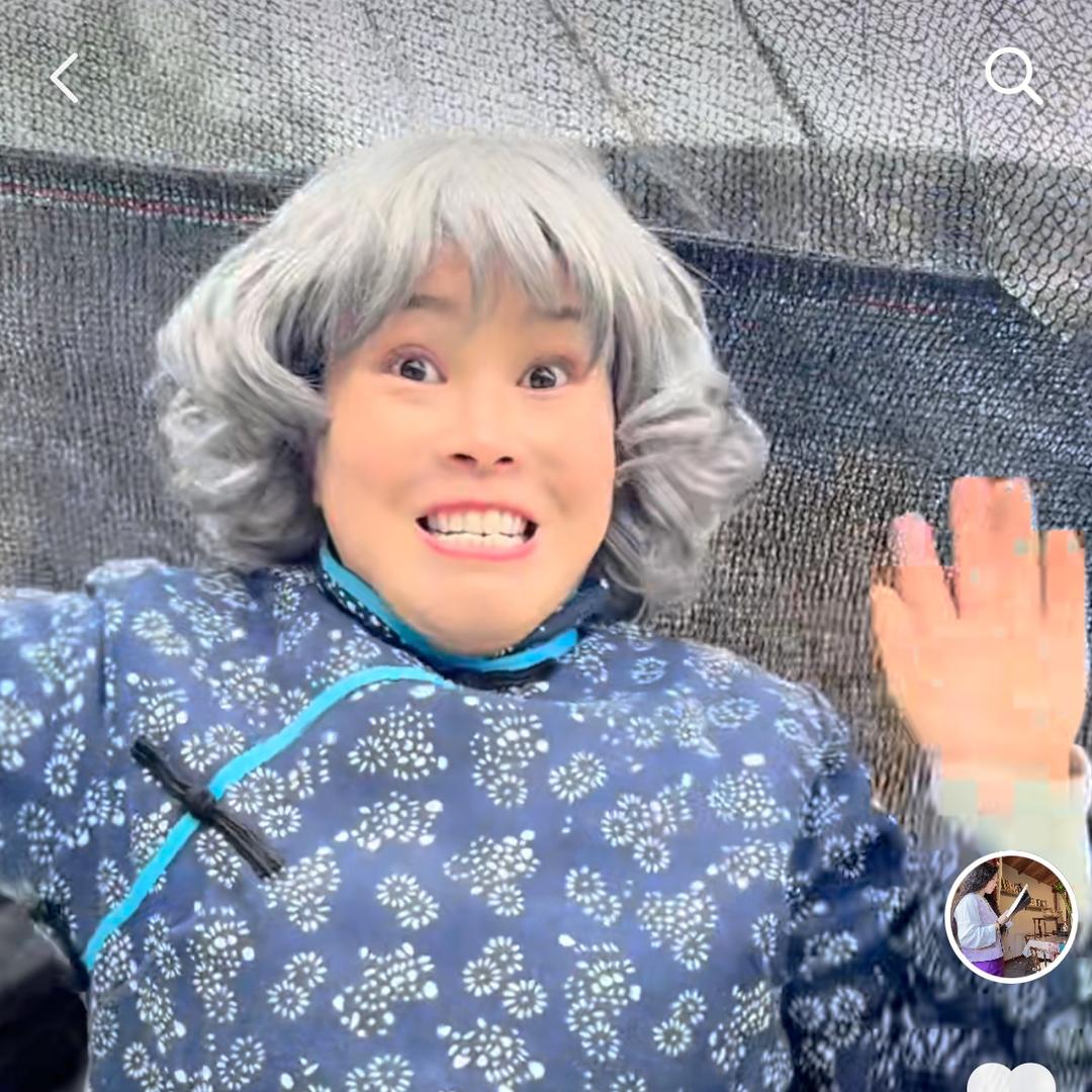 九斤十两