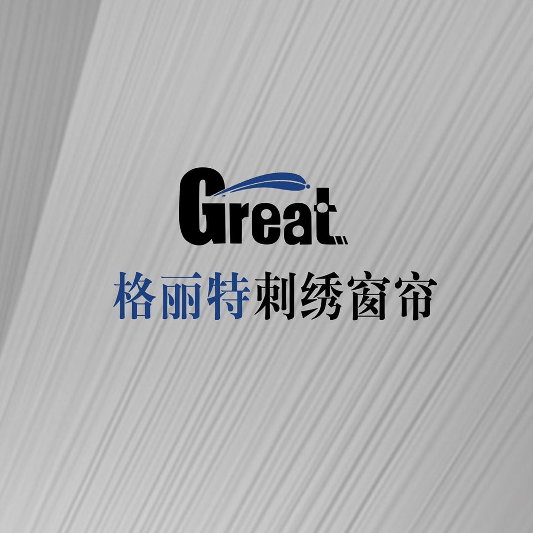 格丽特爱美恋家窗帘官方号