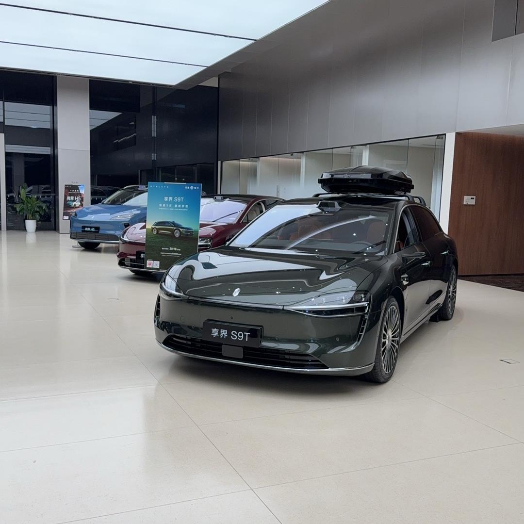 鸿蒙智行·上海吴中路体验中心