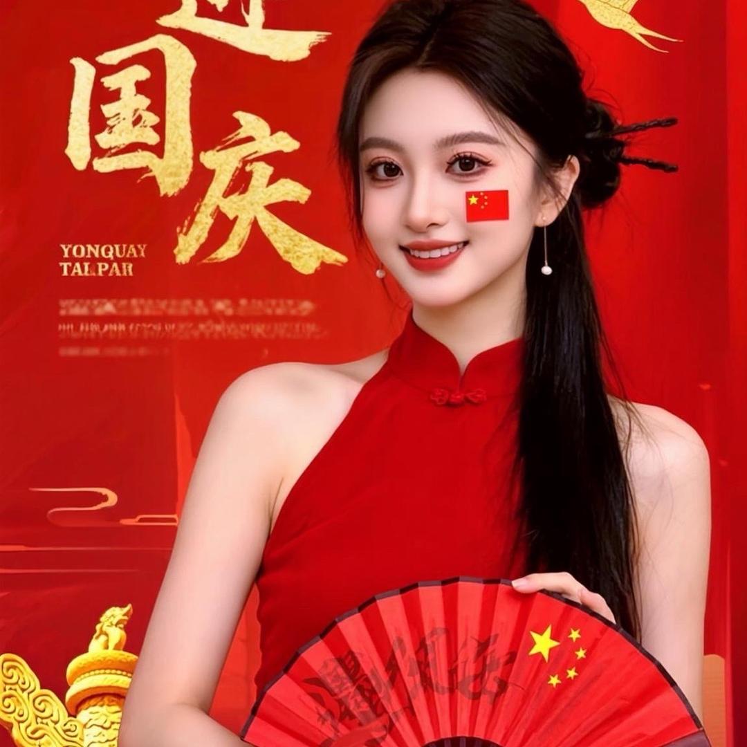 大脸猫蔷薇vivi