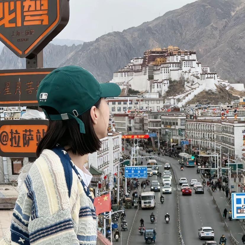 娜雅