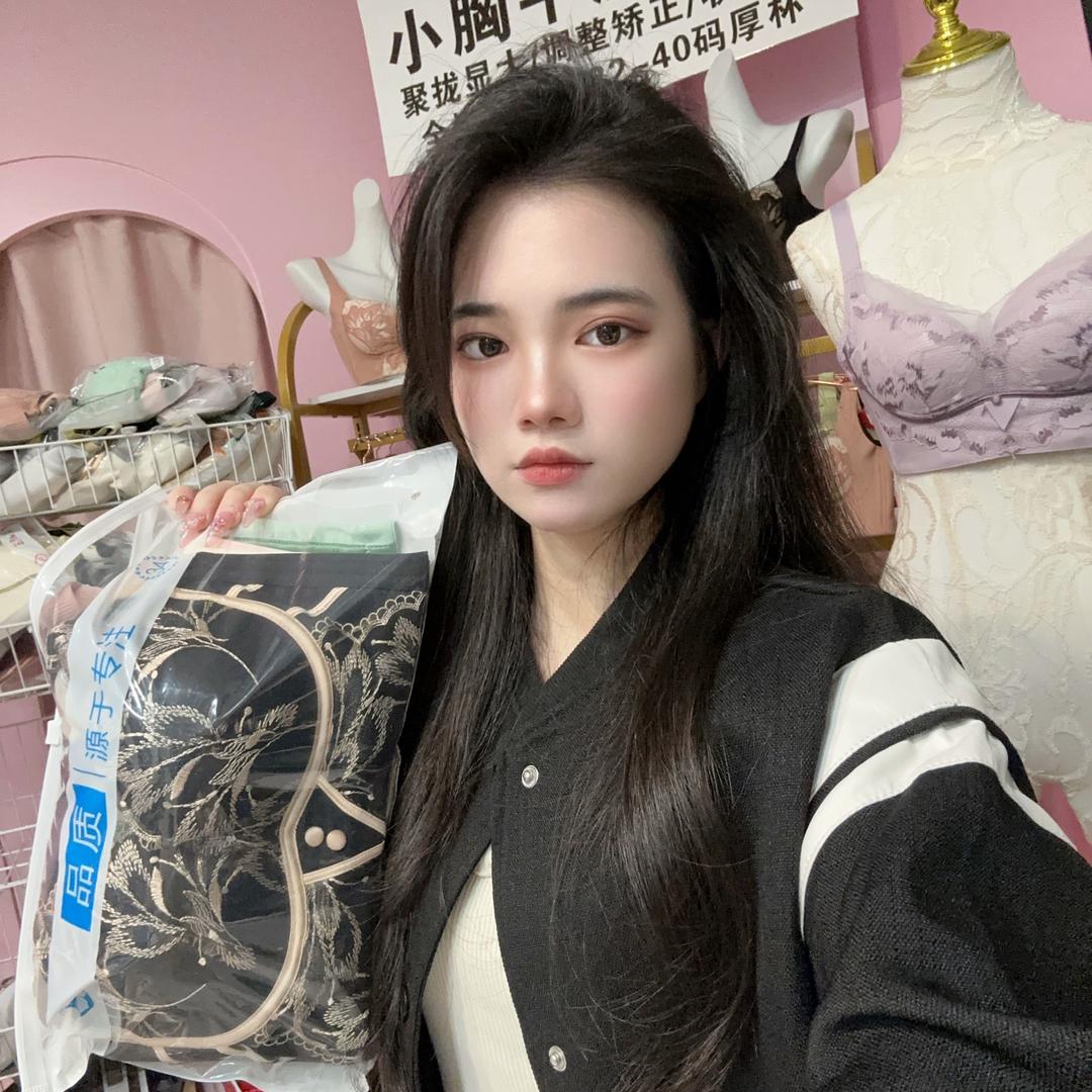代代梦内衣