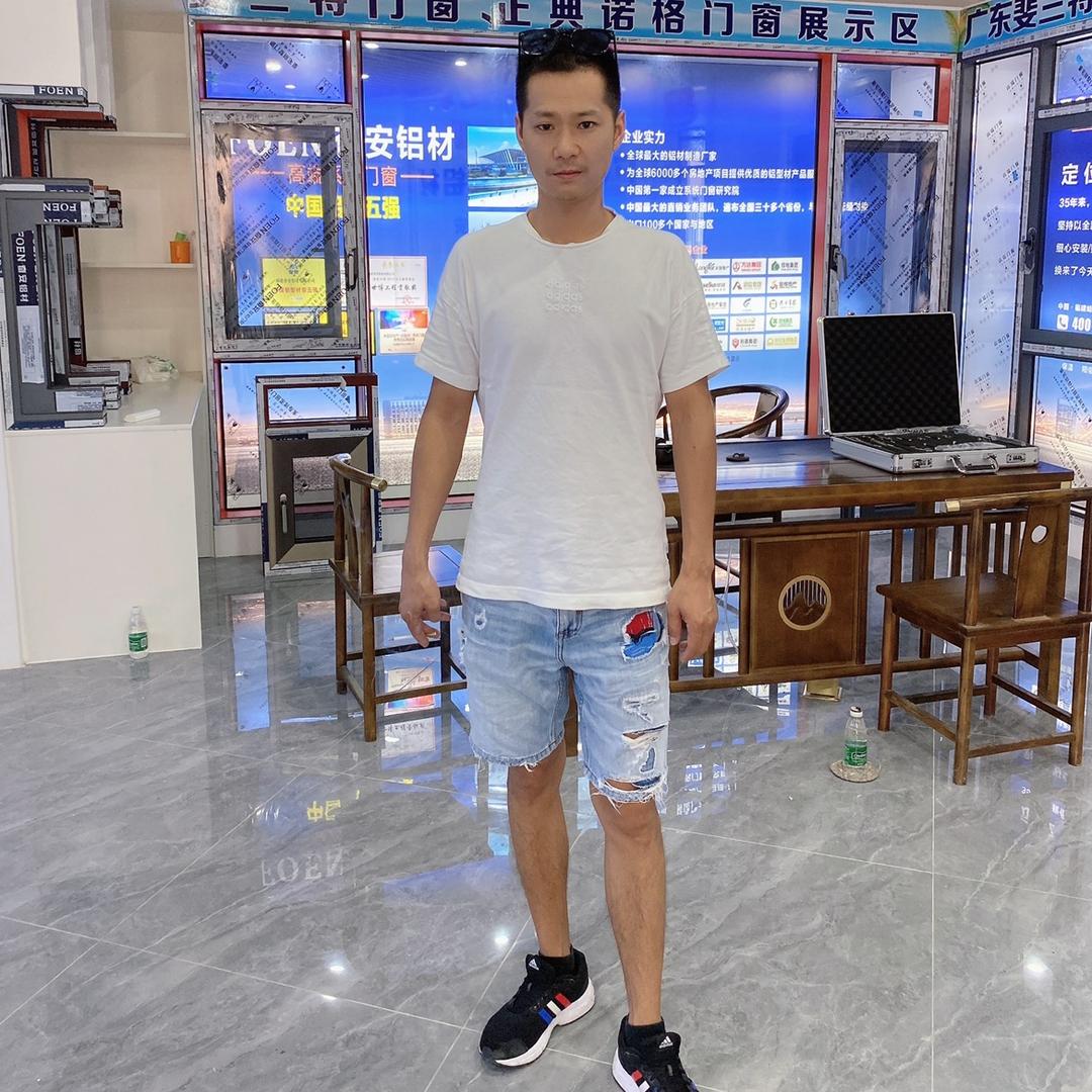 谁明浪子心！