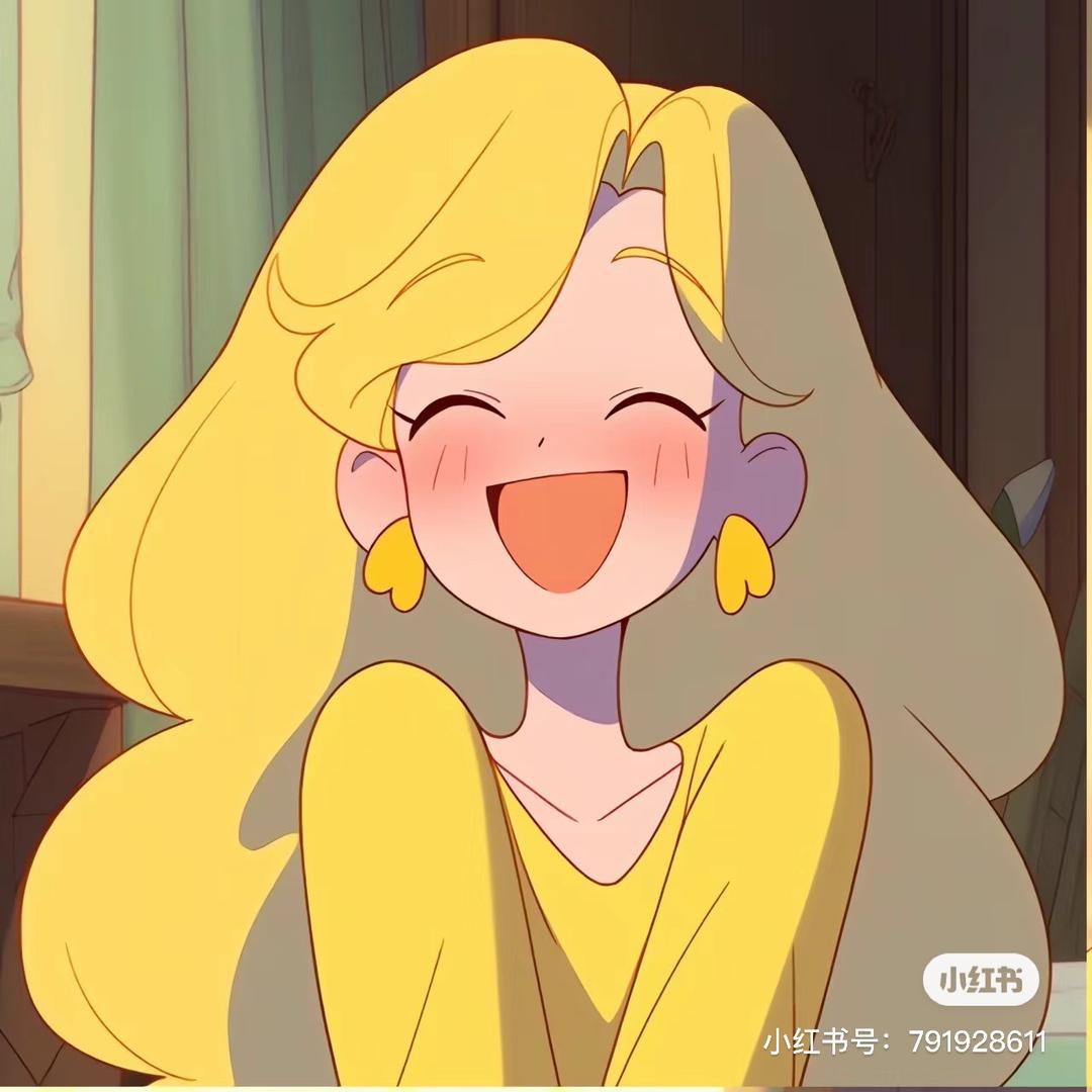 橘姐