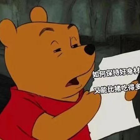 Helen肖