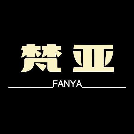梵亚思成玉石旗舰店