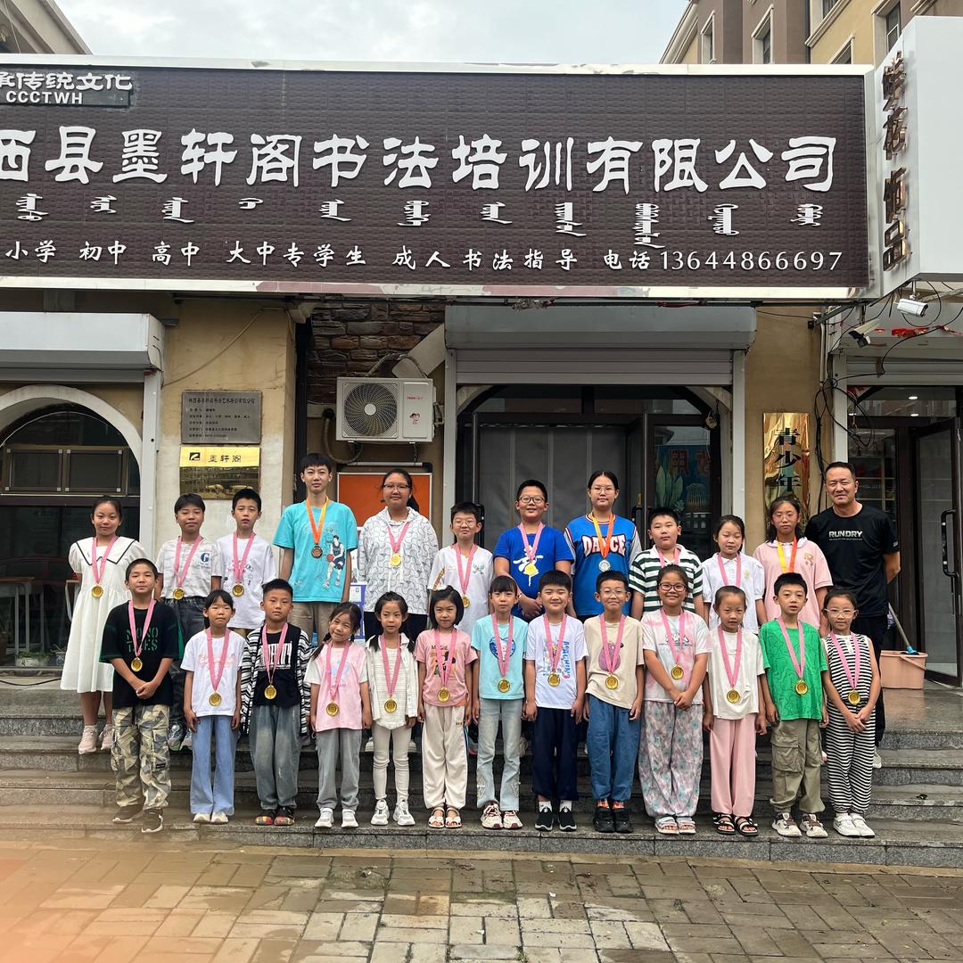 展晓东