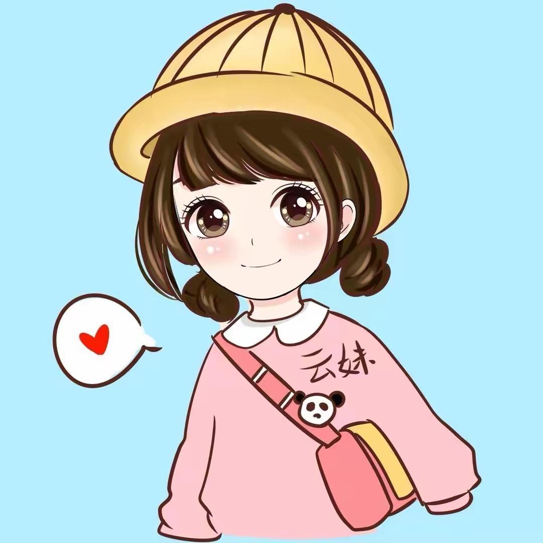 南风宝贝