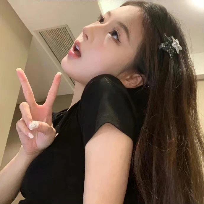 是个美女