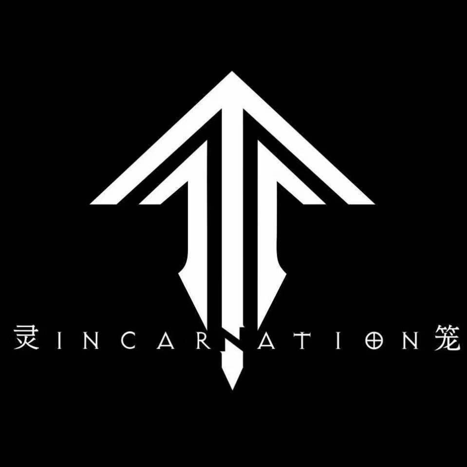 云止
